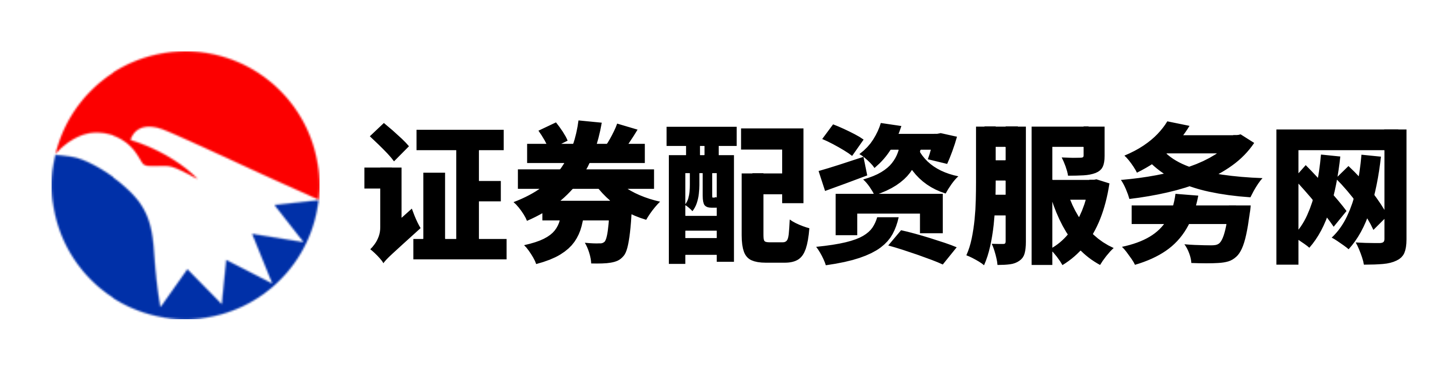 广禾配资